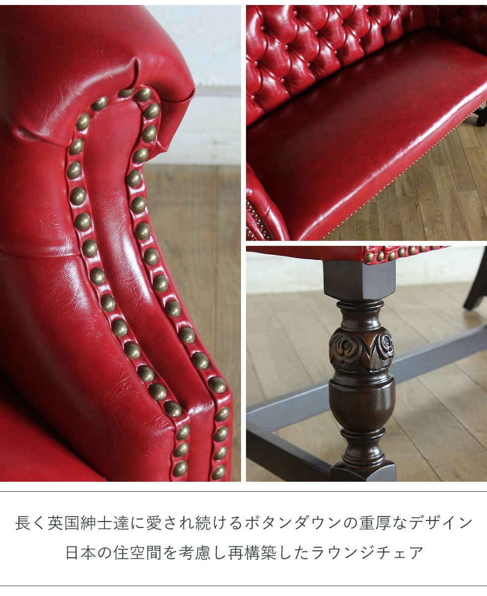 楽天市場】ヴィンセント セティ チェア 長椅子 椅子 ベンチ