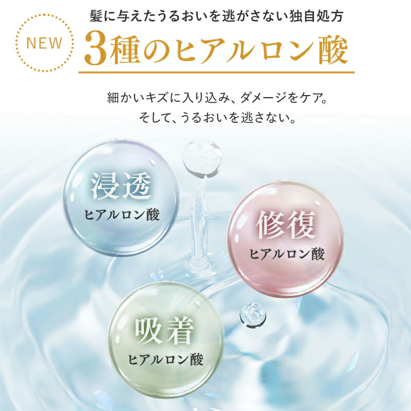 楽天市場】＼1,690円OFF☆3/11 01:59まで／カミカ クリームシャンプー