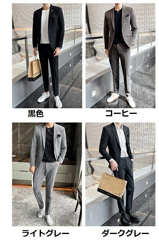 楽天市場】【送料無料】イギリス風 紳士服 シングルスーツ ジャケット+