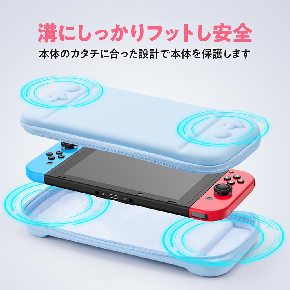 楽天市場】カシミヤ ニンテンドースイッチ 有機el スイッチ ケース