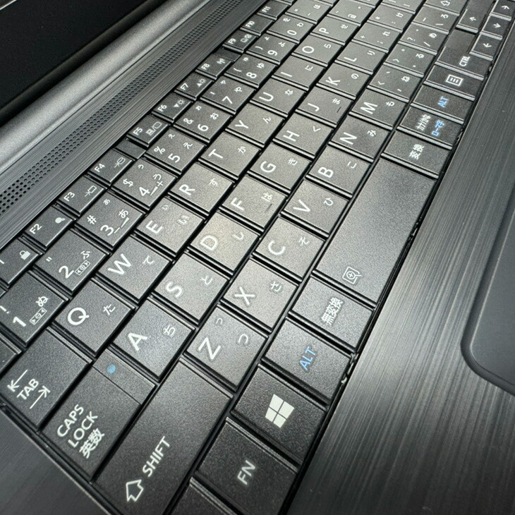 楽天市場】東芝 DynaBook B65 中古ノート Office 選べる Win11 or