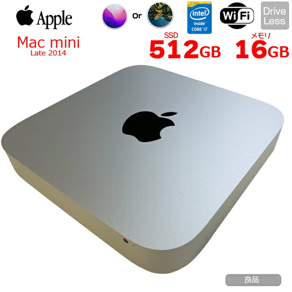 ジャンク品】Apple MacMini 2012 メモリー 16GB Apple Mac mini 2012