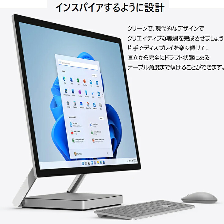 楽天市場】Microsoft Surface Studio2 [Core i7 7820HQ メモリ32GB