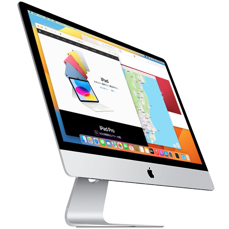 楽天市場】【中古】Apple iMac 27inch MXWU2J/A A2115 5K 2020 一体型