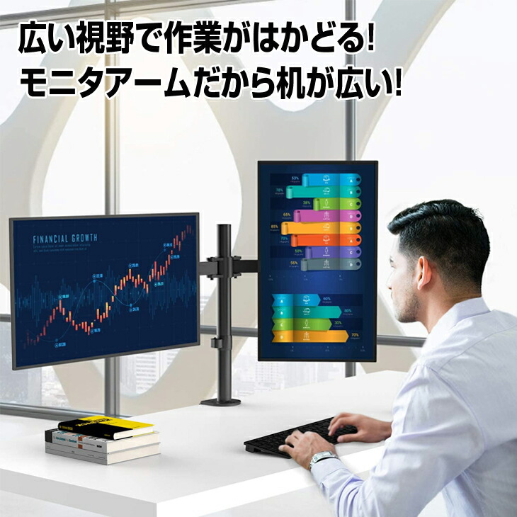 楽天市場】【今だけメモリ倍増】【中古】HP ProDesk i5 Series TWR 2