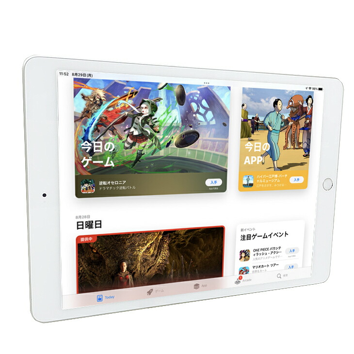楽天市場】【SIMロック解除済】Apple iPad7 第7世代 MW6C2J/A au Wi-Fi