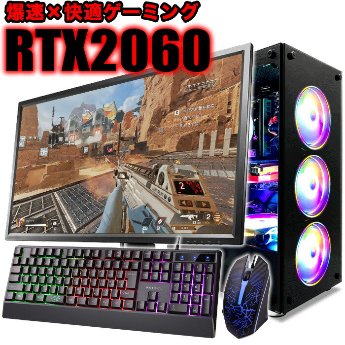 bk-rtx2060-mn-i3.jpg