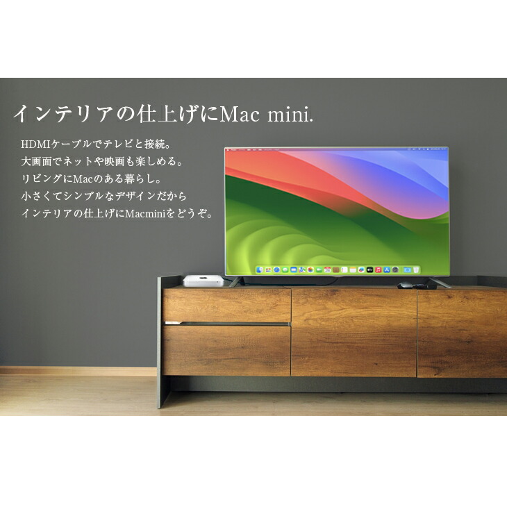 楽天市場】【中古】Apple Mac mini MGNR3J/A A2348 M1 2020 小型デスク