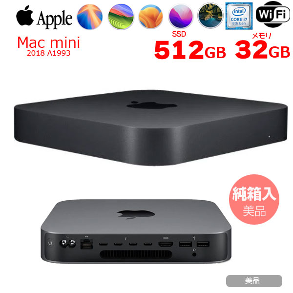 楽天市場】【中古パソコン】Apple Mac mini MRTT2J/A A1993 2018 小型