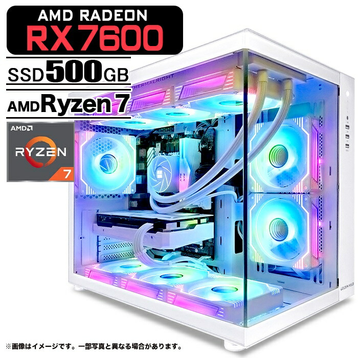 楽天市場】radeon rx 7600（ノートPC｜パソコン）：パソコン・周辺機器