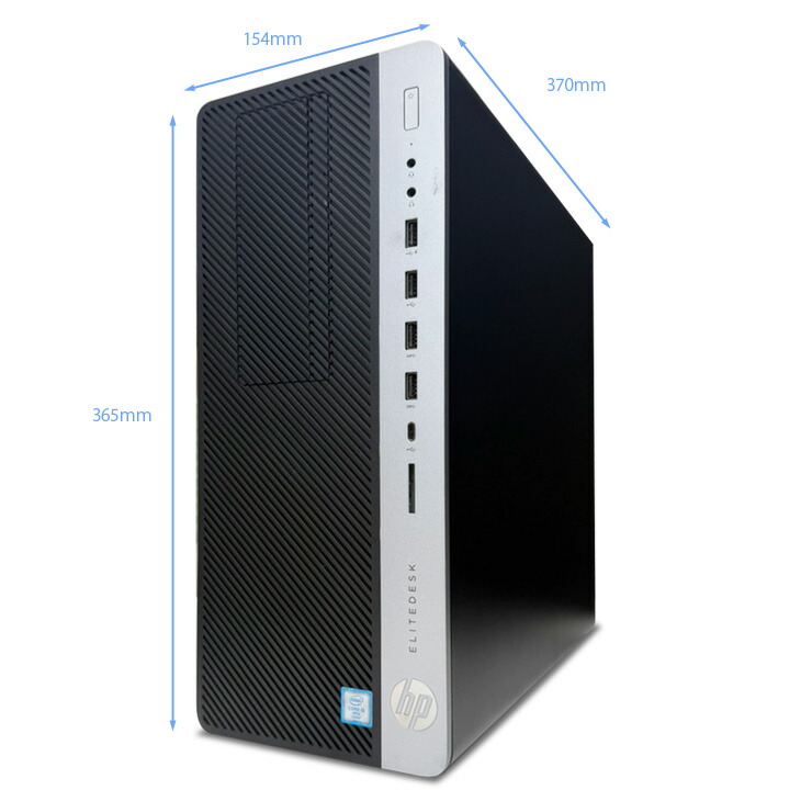 楽天市場】【今だけメモリ倍増】【中古】HP ProDesk i5 Series TWR 2