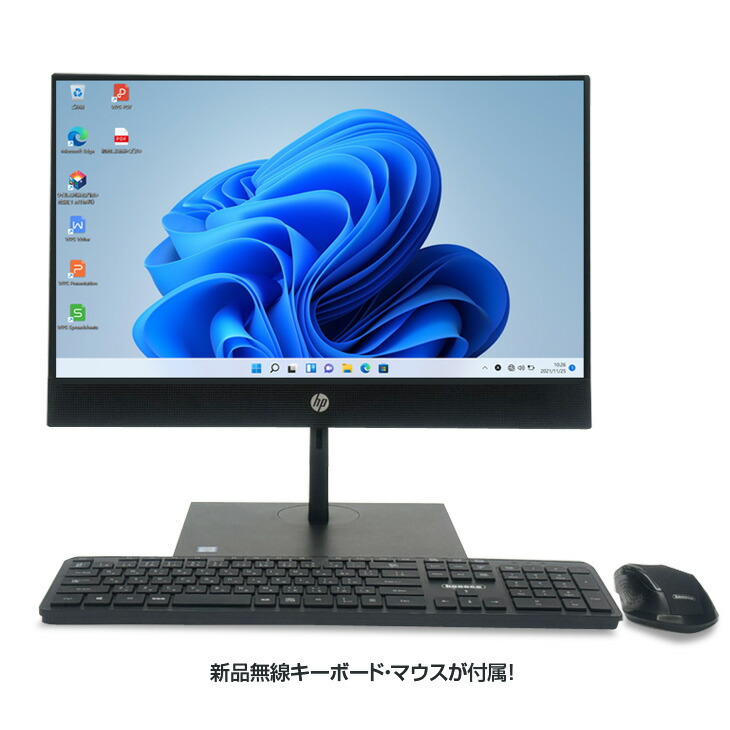 楽天市場】HP ProOne 600G4 AIO 中古 一体型 デスクトップ パソコン