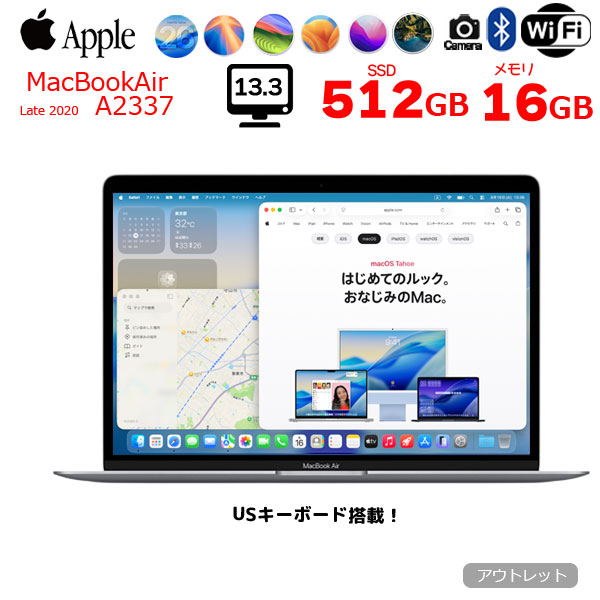 楽天市場】macbook air m1 usの通販