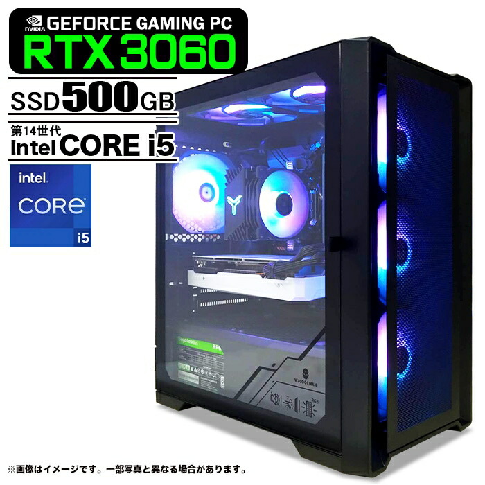 楽天市場】ゲーミングPC ブラック メッシュ GeForce RTX3060 第13世代