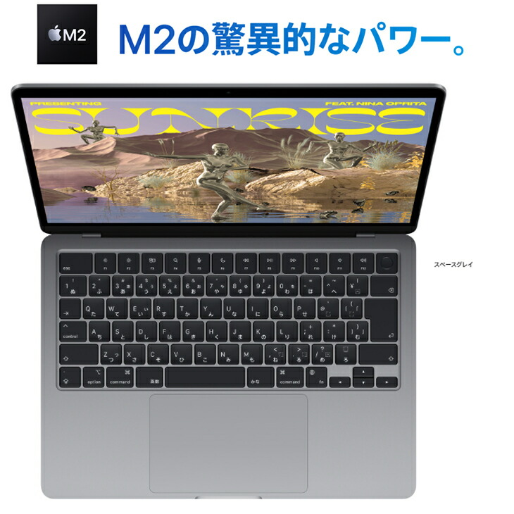 楽天市場】Apple MacBook Air 13.6inch MLXW3J/A A2681 2022 選べるOS