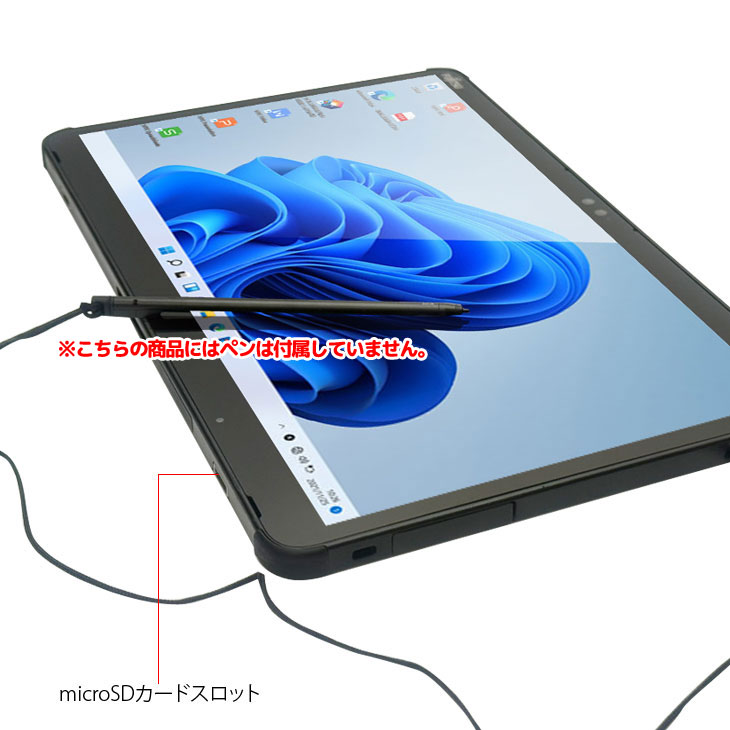 楽天市場】【今だけSSD256GBに倍増中↑】富士通 LIFEBOOK Q7311/FB