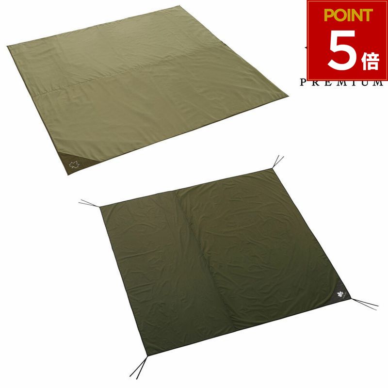 楽天市場】ロゴス インナーマット テントぴったり防水マット wxlの通販