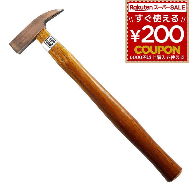 楽天市場】金槌の通販