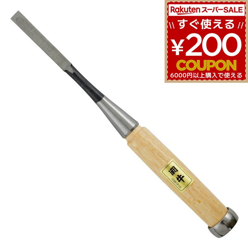 楽天市場】大工道具 ノミの通販