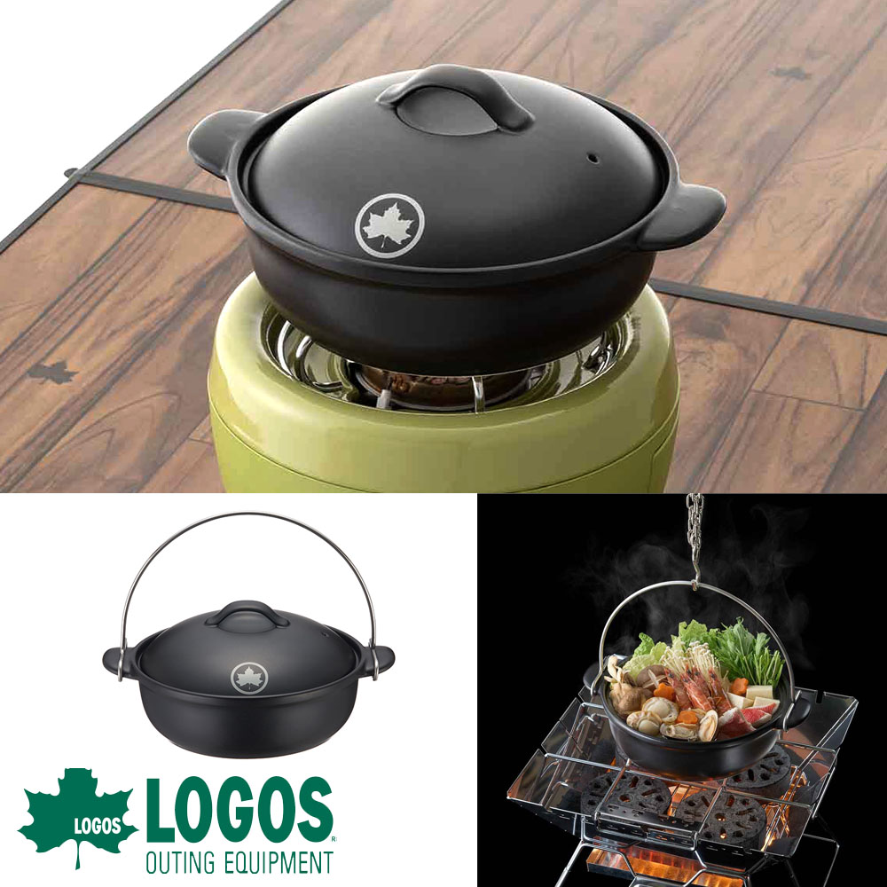 楽天市場】ロゴス LOGOS 土鍋 8号 ご飯 キャンプ 吊り下げ 直火 萬古焼