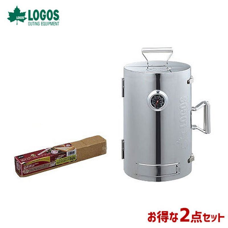 楽天市場】【2点セット】ロゴス logos 薫製 燻製器 スモーカー 家庭用
