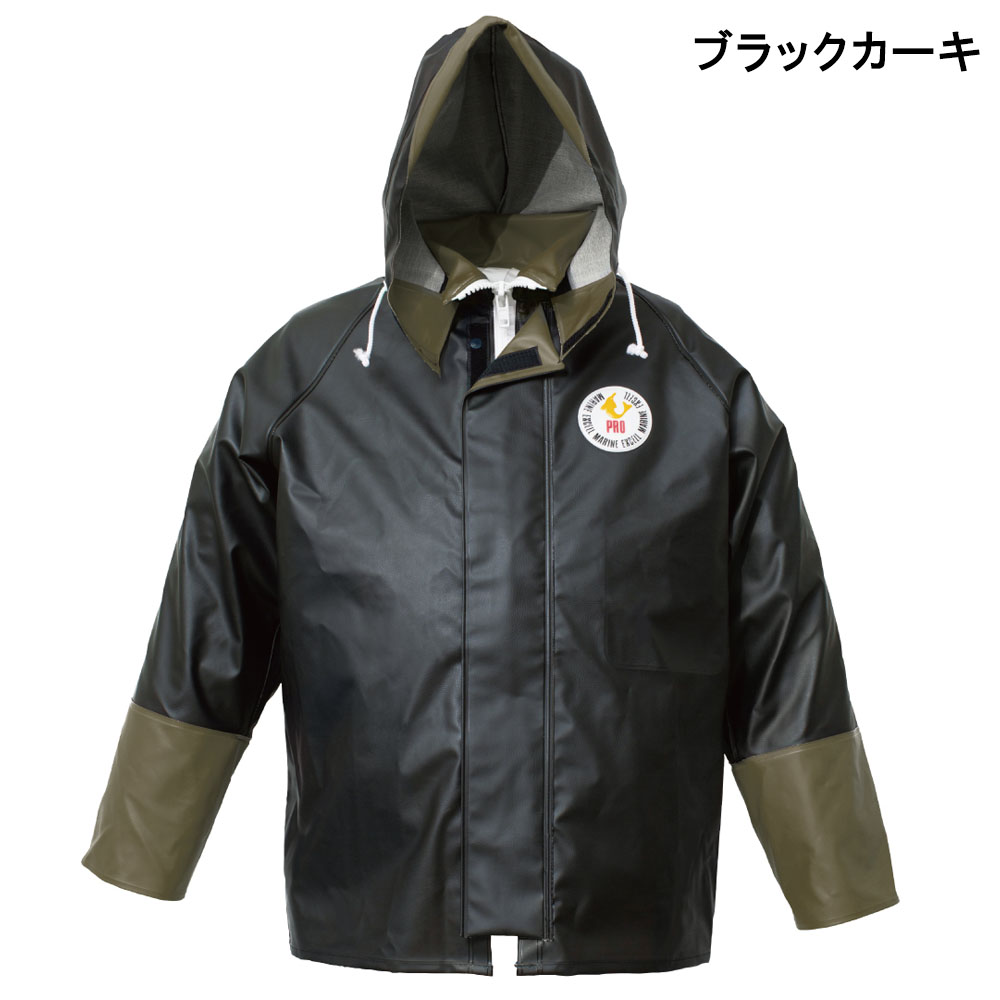 楽天市場】ロゴス logos 水産業 産業用 作業着 漁師 水仕事 水産 市場