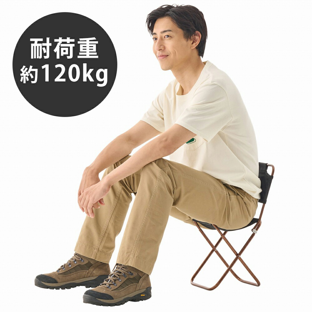 楽天市場】ロゴス logos スヌーピー チェア 折りたたみ 折りたたみ