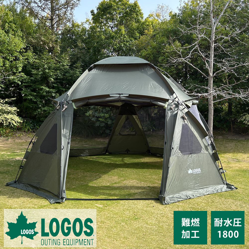 楽天市場】ロゴス キャンプ テント ファミリー 大型 ドーム型 logos