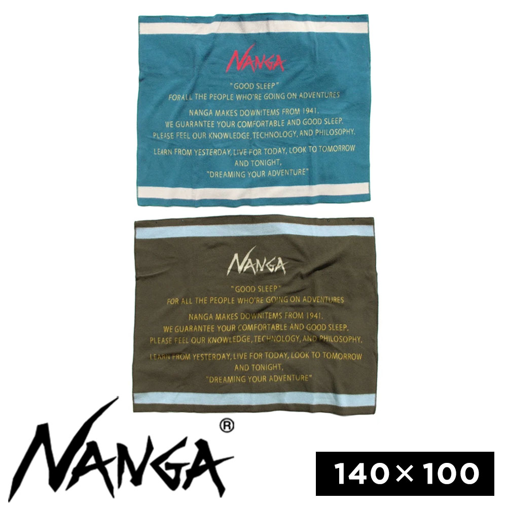 楽天市場】ナンガ NANGA ブランケット TRADITIONAL BLANKET 140×100cm