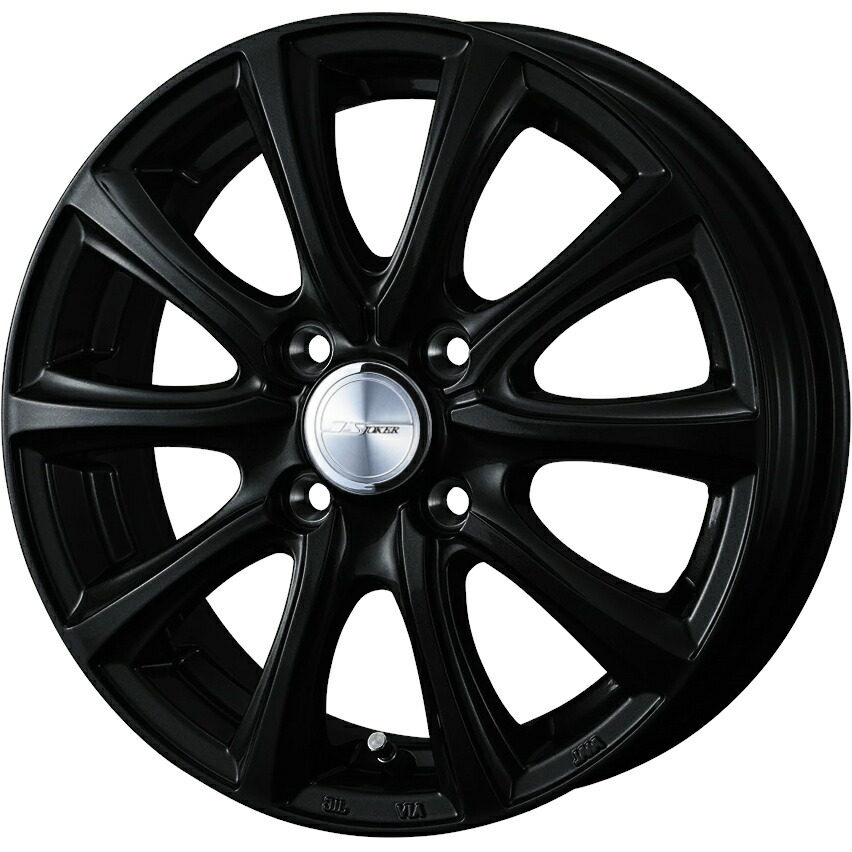 楽天市場】【10日（火）お得なクーポン!!】【タイヤ交換対象