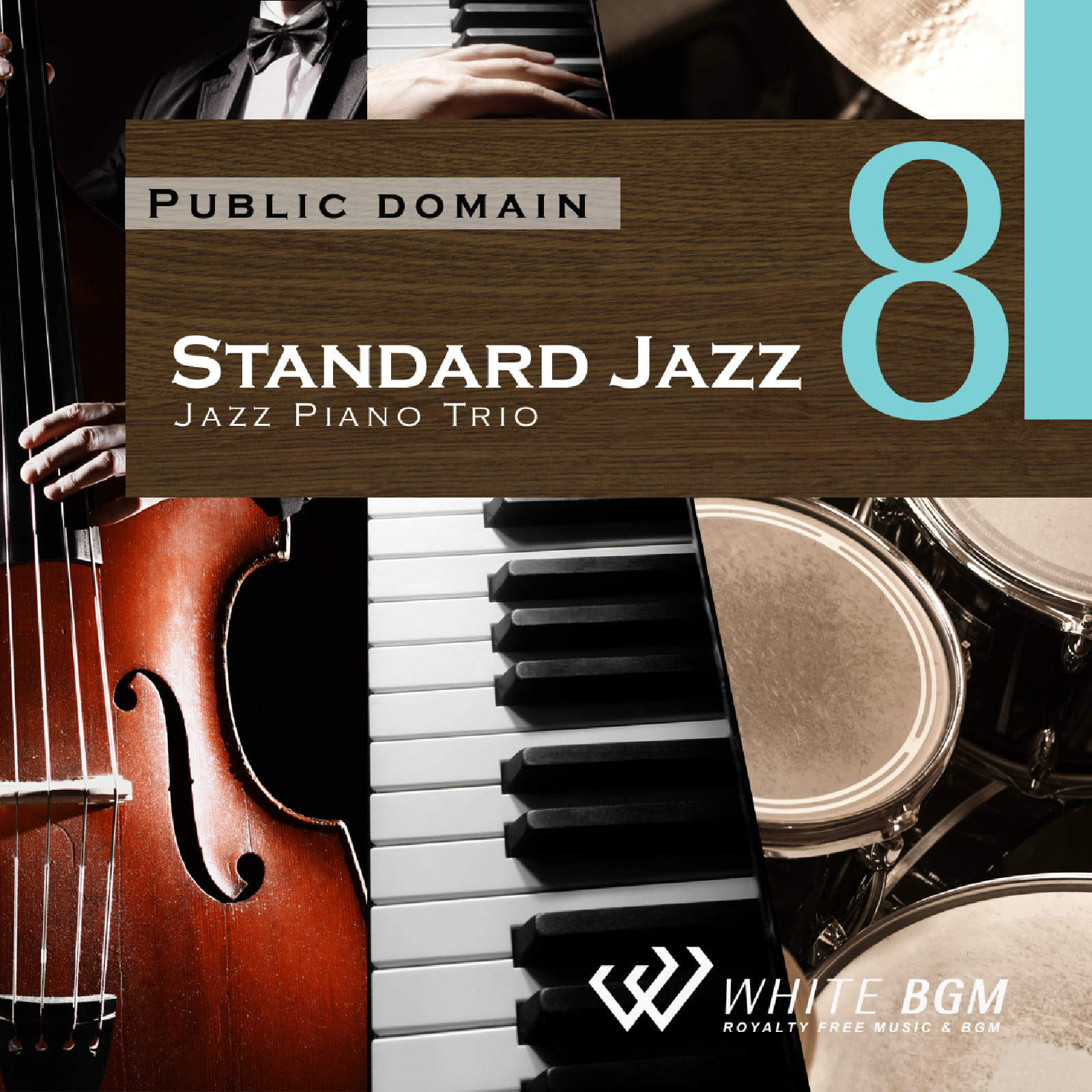 楽天市場】【試聴可能】 Standard Jazz 8 − Jazz Piano Trio