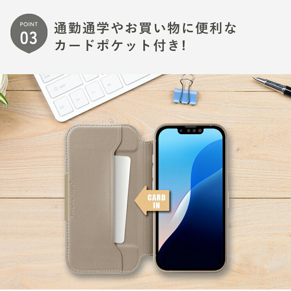 楽天市場】iPhone16e 手帳型ケース ブラック 推し活 ガラスフリップ