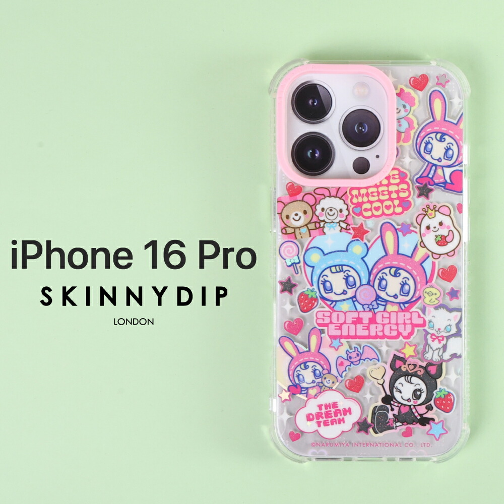 楽天市場】iPhone 16 Pro ケース メゾピアノ キャラクター iPhone16Pro