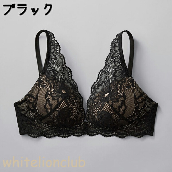 楽天市場】グンゼ トゥシェ ブラジャー ワイヤレスブラジャー ノン