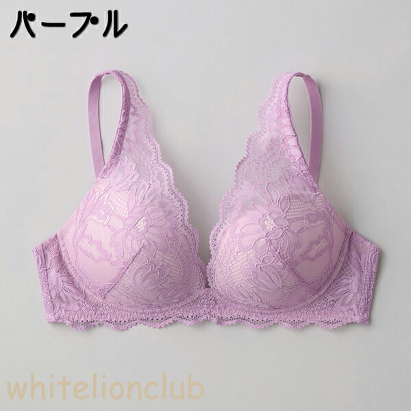 楽天市場】グンゼ トゥシェ ブラジャー ワイヤレスブラジャー ノン