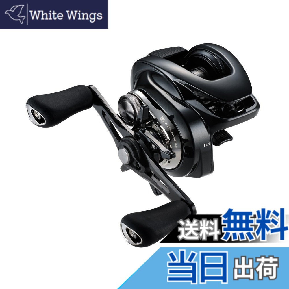 24メタニウムDC 71XG ロッドセット 24メタニウムDC 71XG | イシグロ