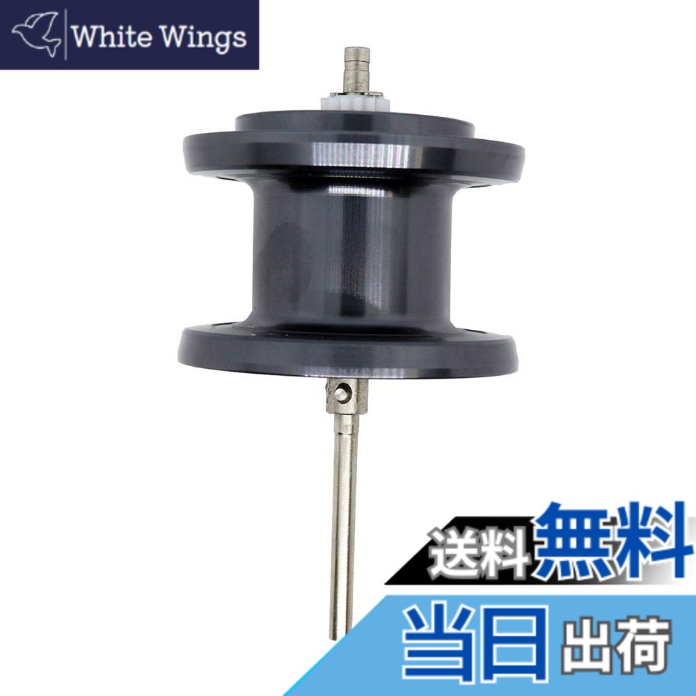 リール オシアコンクエスト スプール」の人気商品一覧 | 安い商品を