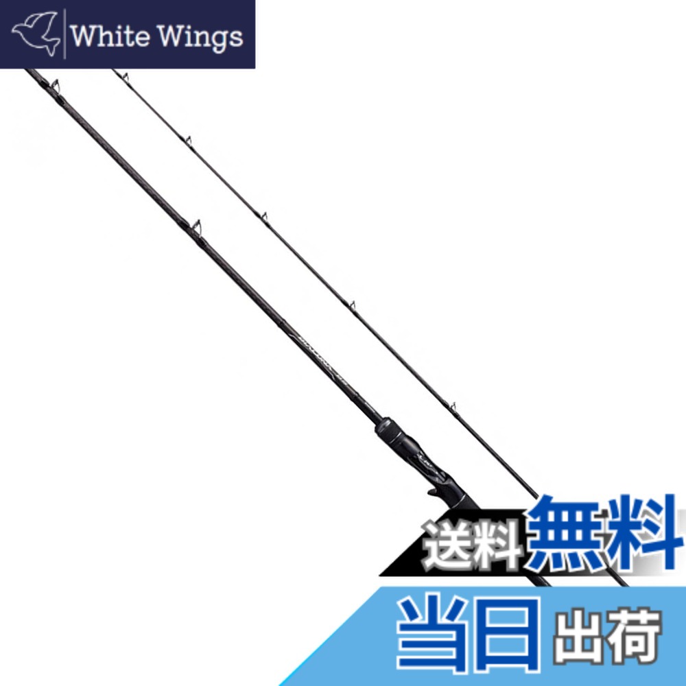 楽天市場】シマノ ディアルーナ bs s610の通販