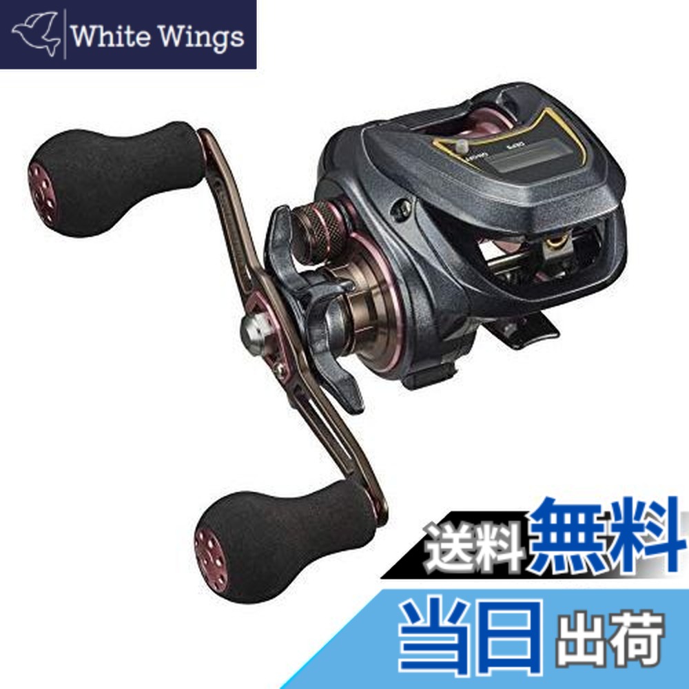 楽天市場】紅牙 x icの通販