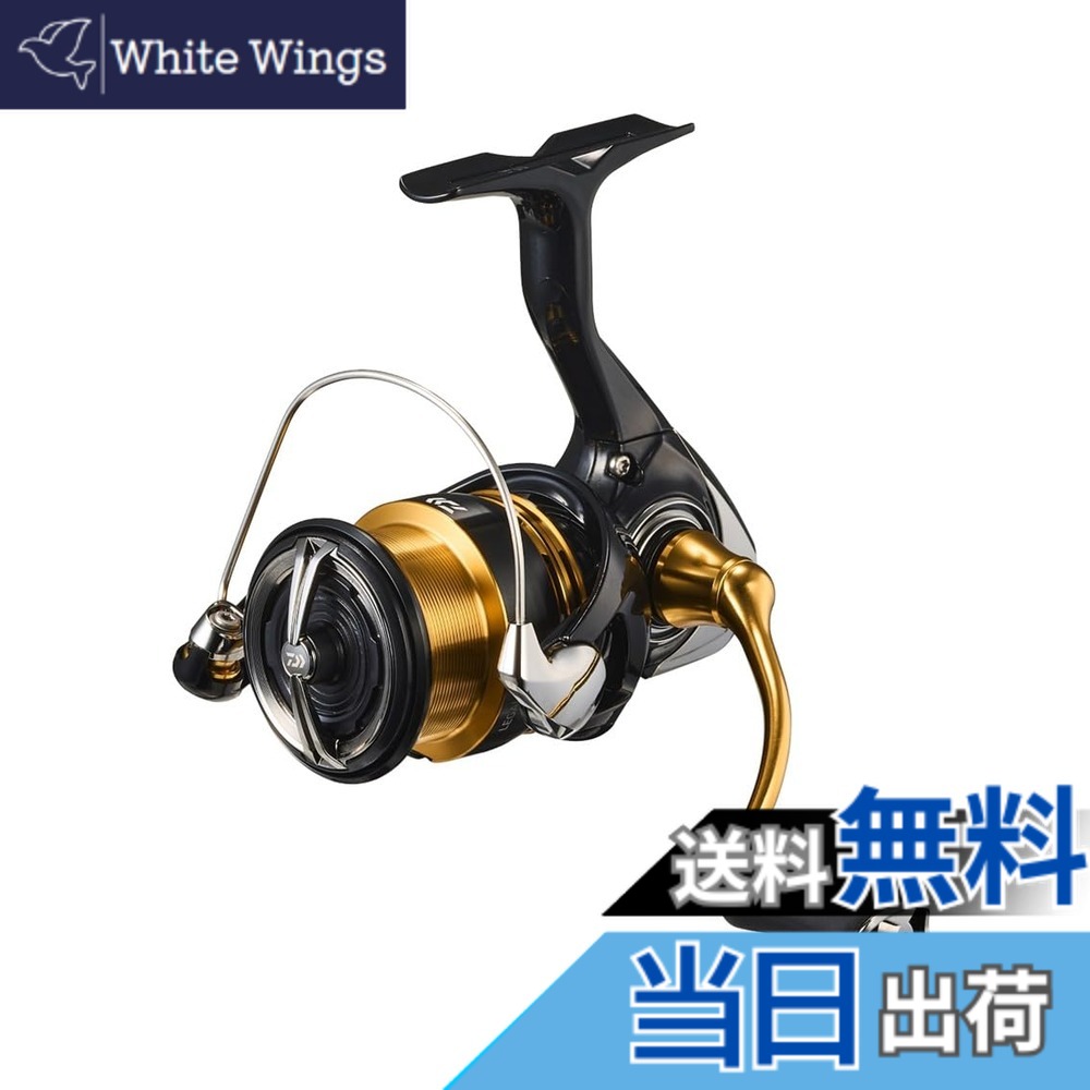 楽天市場】【送料無料】ダイワ(DAIWA) スピニングリール 23レガリス