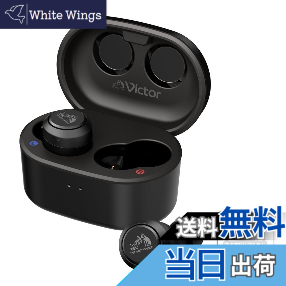 楽天市場】【送料無料】JVCケンウッド Victor HA-FX150T-BA ステッカー