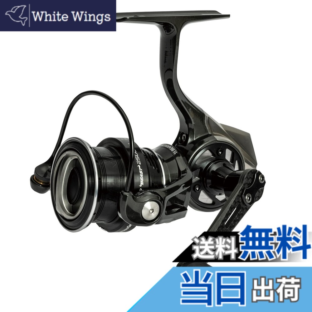 楽天市場】【送料無料】AbuGarcia (アブガルシア) Revo SP Beast