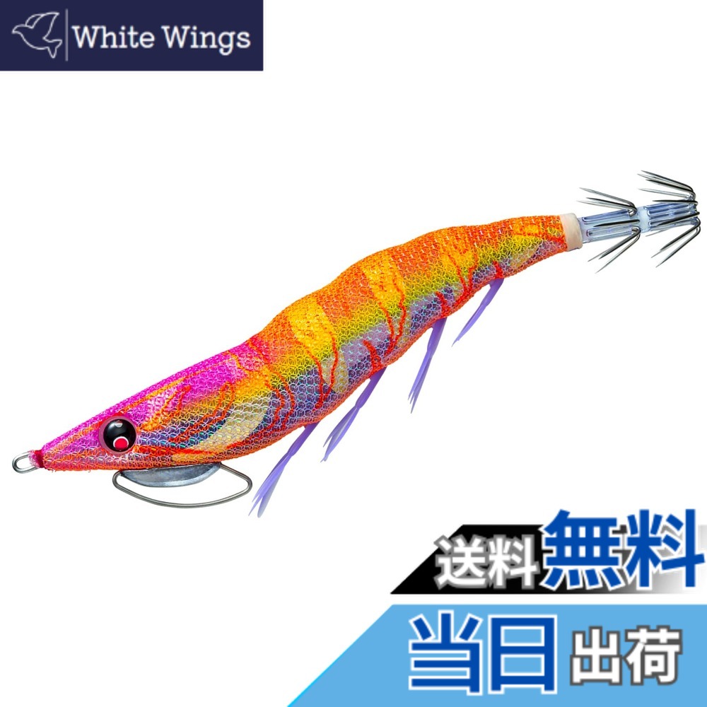 楽天市場】デュエル ez-qマグキャスト 3.5号の通販