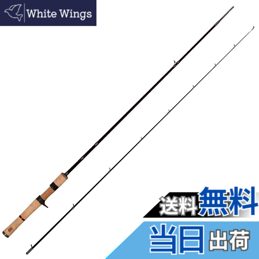 楽天市場】【送料無料】AbuGarcia (アブガルシア) アイオン AION AINC