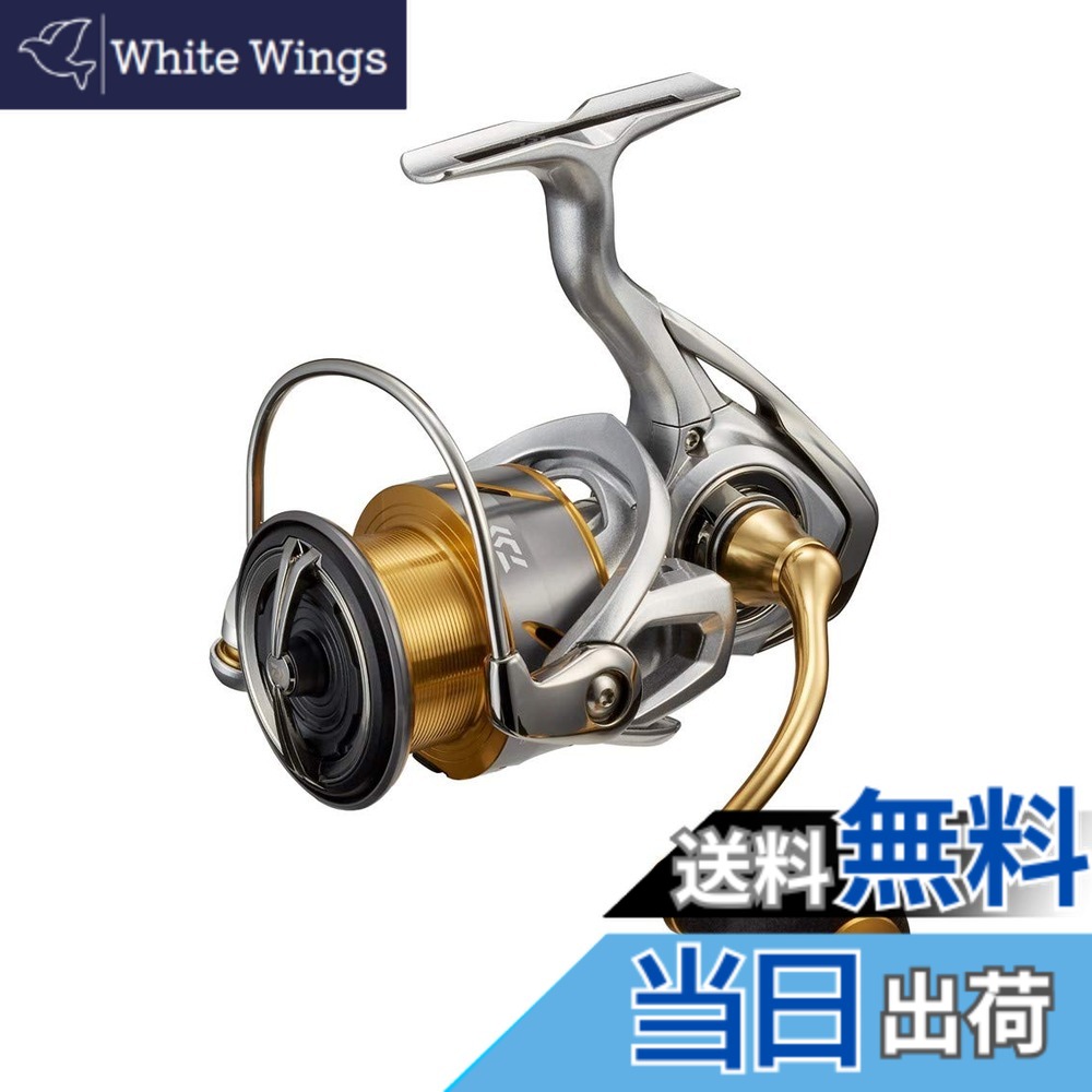 楽天市場】【送料無料】ダイワ(DAIWA) スピニング 21 フリームス