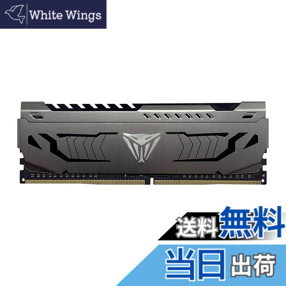 楽天市場】【送料無料】Patriot Viper Steel DDR4 3200MHz PC4-25600