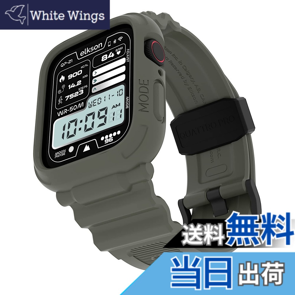 楽天市場】applewatch シリーズ7 グリーン（スマートフォン