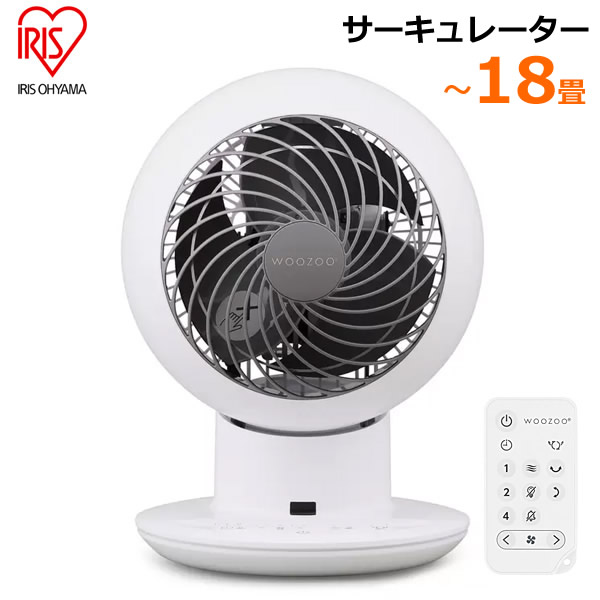 楽天市場】【送料無料】アイリスオーヤマ AC サーキュレーター WOOZOO