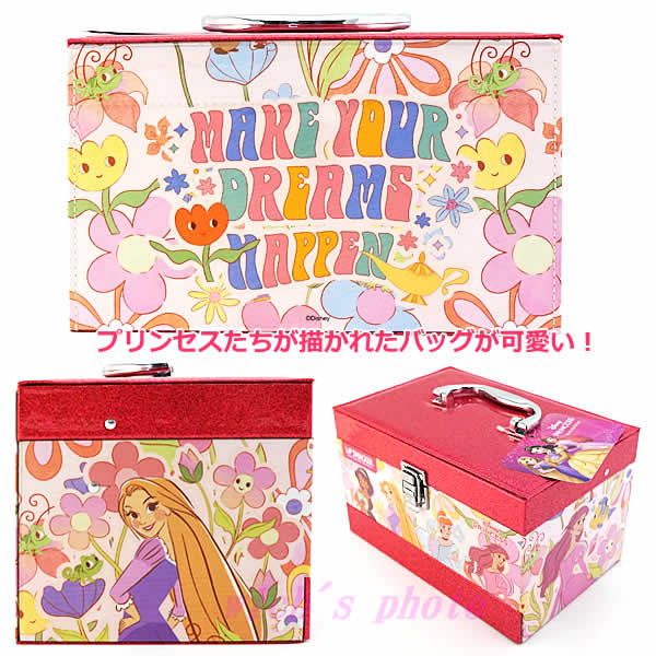 楽天市場】【送料無料】 2024年版 ディズニー コスメセット プリンセス