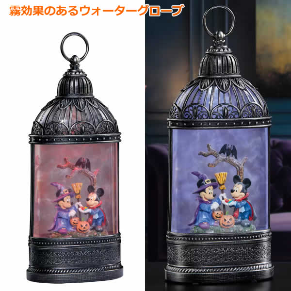 楽天市場】【送料無料】ディズニー ハロウィンランタン 約35cm ツリー